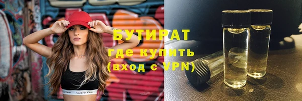 винт Аркадак