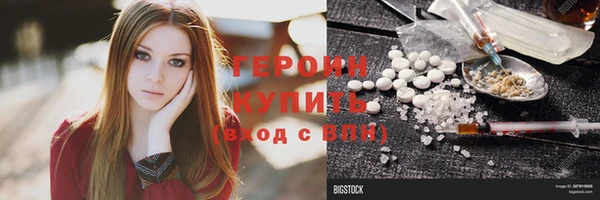 винт Аркадак