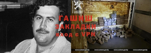 винт Аркадак