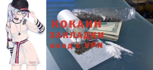 гидропоника Армянск