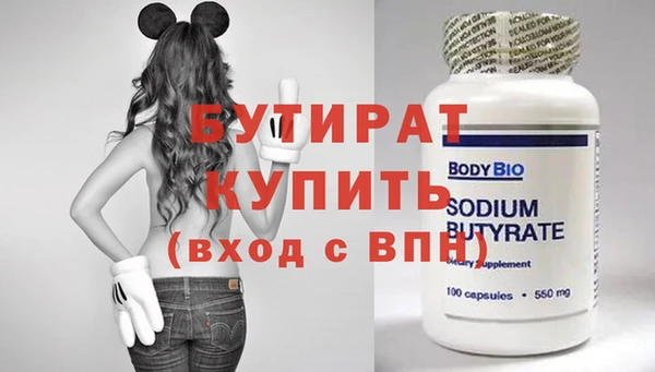 винт Аркадак