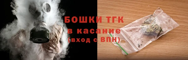 гидропоника Армянск