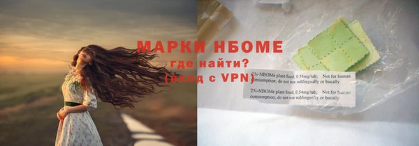 гидропоника Армянск