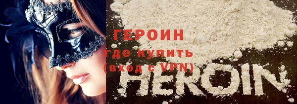 хмурый Нязепетровск