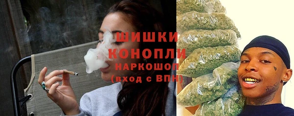 марки lsd Арсеньев