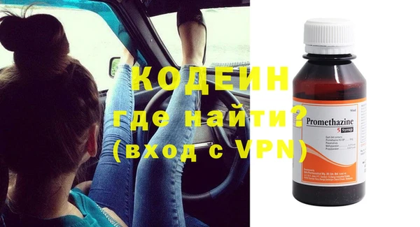 винт Аркадак