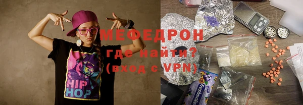 марки lsd Арсеньев